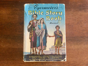 Egermeier’s Bible Story Book, Hardcover Book w/Dust Jacket, Vintage 1955, Illustrated