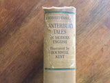 Canterbury Tales in Modern English, Hardcover Book, Vintage 1934, Illustrated