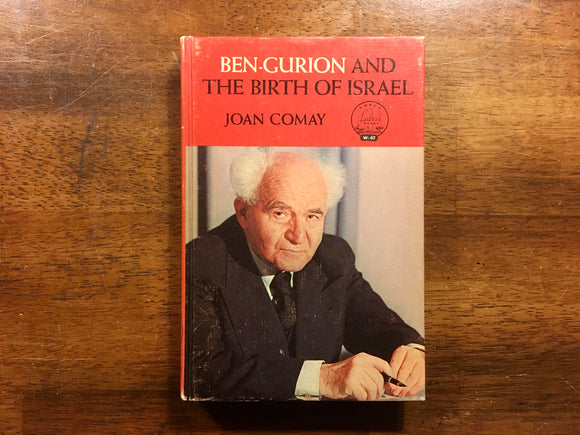 Ben Gurion and the Birth of Israel by Joan Comay, Landmark Book
