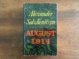 August 1914 by Alexander Solzhenitsyn, Vintage 1972, Hardcover Book with Dust Jacket