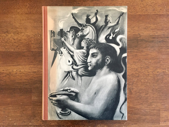 The Oresteia by Aeschylus, 1961, Illustrated by Michael Ayrton, Heritage Press