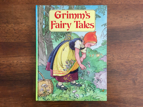 Grimm’s Fairy Tales, Vintage 1985, Illustrated, Hardcover Book