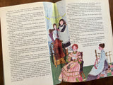 Treasury of Literature for Children, Vintage 1985, 6th Print, Hamlyn, Hardcover Book, Illustrated