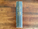 The Once and Future King by T.H. White, Vintage 1958, Hardcover Book
