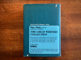 War of the Worlds, H.G. Wells, Time Machine, Short Stories, Vintage 1980, HC DJ