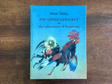The Little Gold Key or Adventures of Burattino by Alexei Tolstoy, HC, 1990
