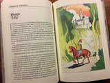 A Connecticut Yankee in King Arthur's Court by Mark Twain, Illustrated by Joseph Ciardiello, Reader's Digest Edition, Vintage 1984, Hardcover Book