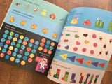 Usborne Adding and Subtracting Activity Book, Like New