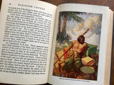 Robinson Crusoe by Daniel DeFoe, Illustrated by Franklin Godwin, Vintage 1925