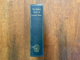 Oxford Book of English Verse (1250-1918), Edited by Sir Arthur Quiller-Couch