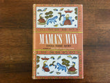 Mama’s Way by Thyra Ferre Bjorn, Vintage 1959, Hardcover Book, Dust Jacket