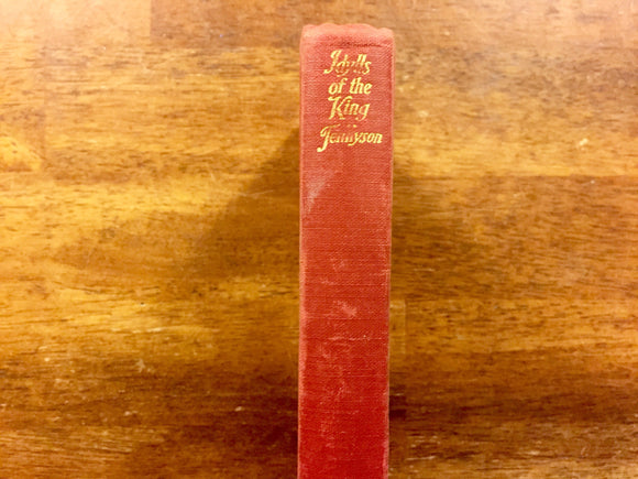 Idylls of the King by Alfred, Lord Tennyson, Vintage 1947, Hardcover Book, Illustrated
