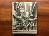 . All Round Hong Kong, Morgan J. Vittengl, Vintage 1964, Catholic Foreign Mission Society of America